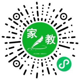 沈女士