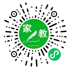 ~苏女士