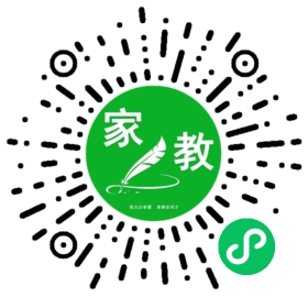 *雷女士