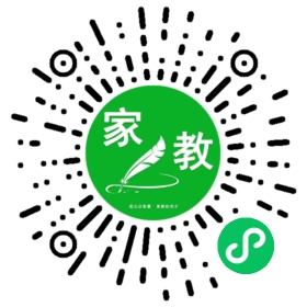 樊女士