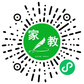 $焦先生