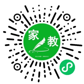 $魏先生