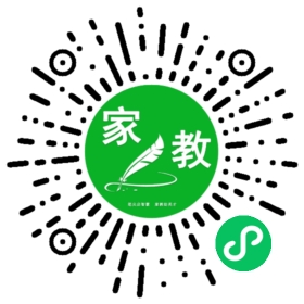 王倩