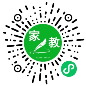 *秦女士