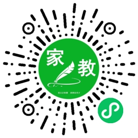 邓女士