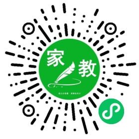$胡