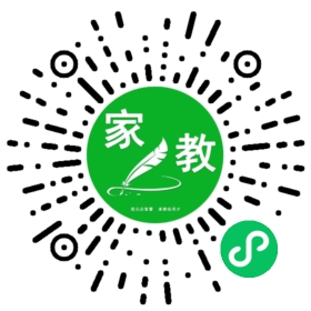 *齐女士