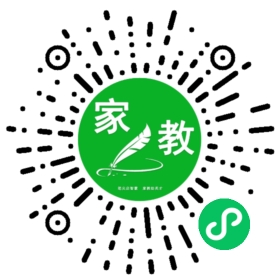 $邓女士