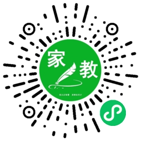 林芷莹