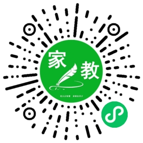 $梁女士