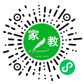 $高元吉