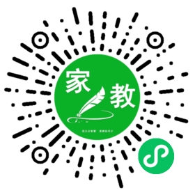 ~龙女士
