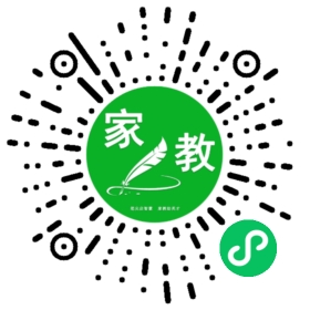 林女士