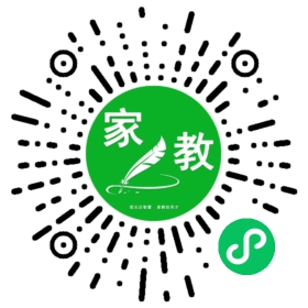 赵