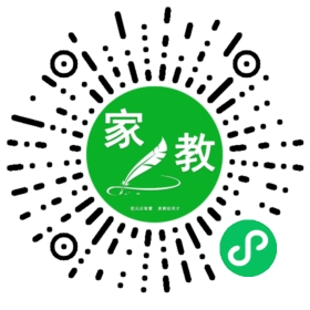 +赵先生