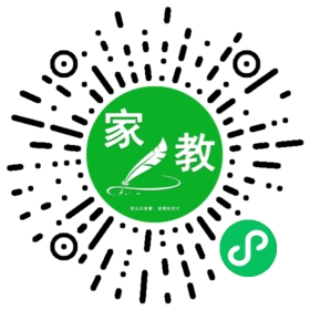 $安女士