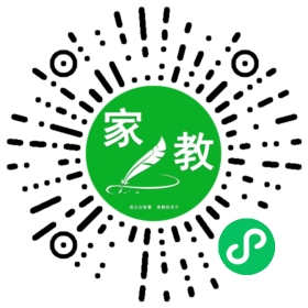 *贾女士