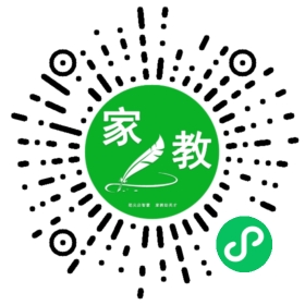 $胡女士