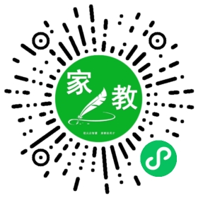 #谭先生