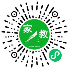 #魏女士
