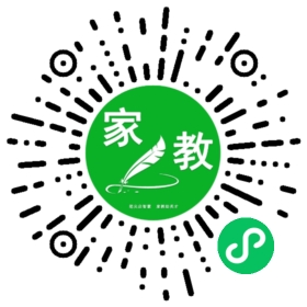 蔡晴