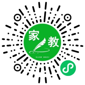 #魏女士