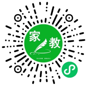 李女士
