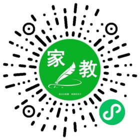 +王女士