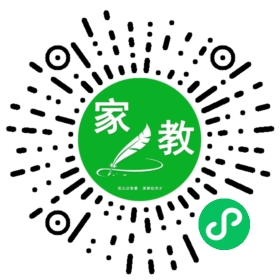 *何女士