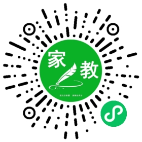 赵先生