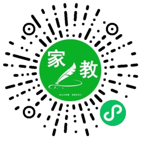 #贺女士