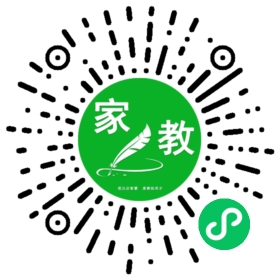 #田女士