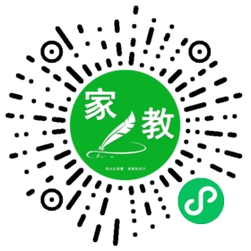 $齐女士