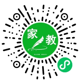 微信用户