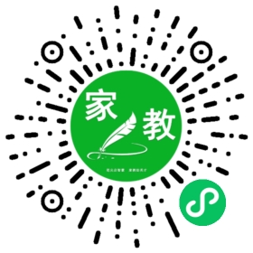 #贾女士