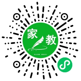$汪