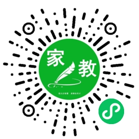 *洪女士