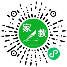 #巴先生