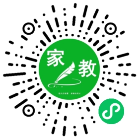 $王冬