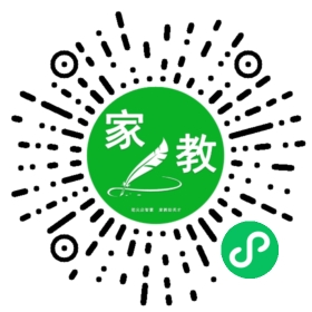 ~李女士