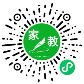 ~周合荣