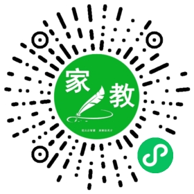 $白琼