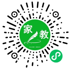 孩子妈妈
