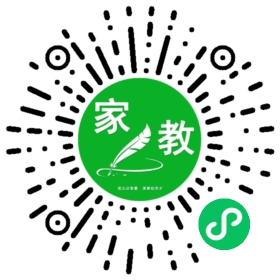 $高先生