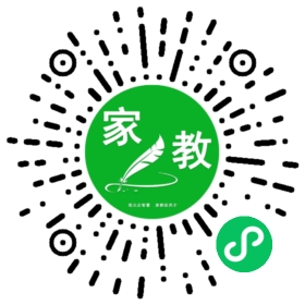 吉大东师家教中心