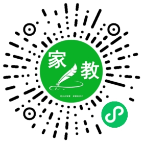 $微信用户