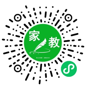 $丁先生