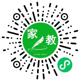 *杨先生