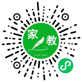$戴 