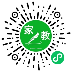 $蔡林